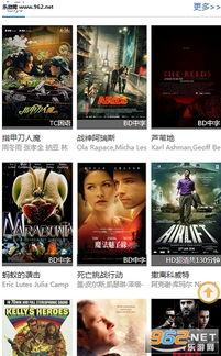 caop97在线视频,揭秘在线视频中的精彩瞬间与深刻内涵