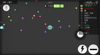 在线视频 第70页