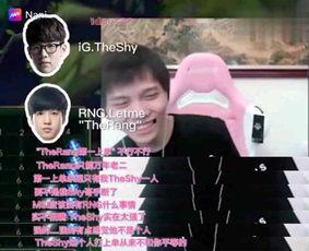 萝莉啪啪在线视频,揭秘网络诱惑背后的真相