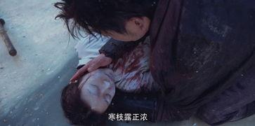 将夜31集在线视频,神秘力量觉醒，命运抉择即将揭晓