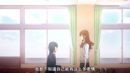 五月卡通综合在线视频,在线视频平台带你畅游奇幻世界