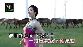 在线视频77mvmv,热门在线视频背后的故事与魅力