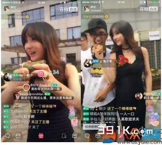 诱人的按摩服务在线视频,享受居家舒适按摩体验