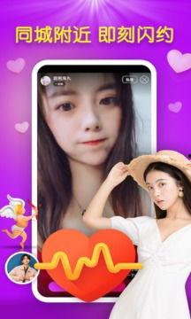 杏吧至尊联合在线视频,探索在线视频新境界