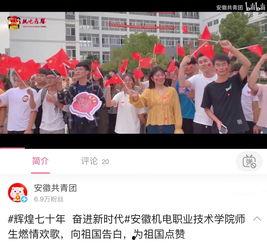 中国大学生青年在线视频,中国大学生青年在线视频风采展示