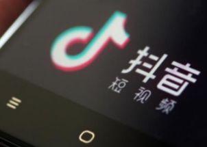 抖音事件手机在线视频,揭秘手机在线视频的争议与影响