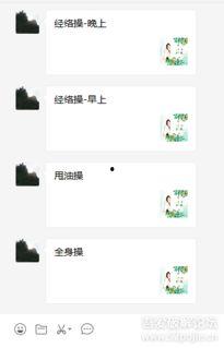 在线视频转为下载链接,揭秘高效下载链接生成技巧