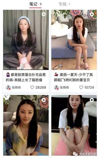 国产嫖妓直播在线视频,国产嫖妓视频的黑暗面