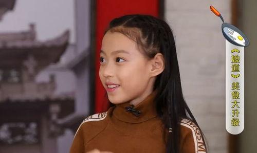 美沙海琼在线视频,探寻神秘海域的奇幻之旅