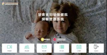 亲情岛在线视频,温馨家庭时光的在线见证