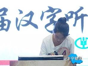 丰宁在线视频号,带你领略丰宁之美