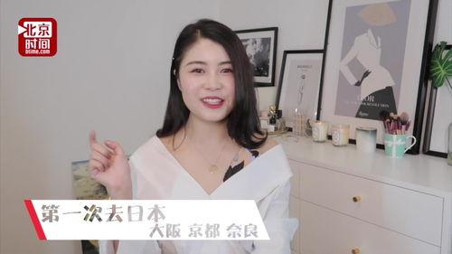 日韩网红91在线视频