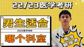 2020理论在线视频,深度解析与前沿趋势