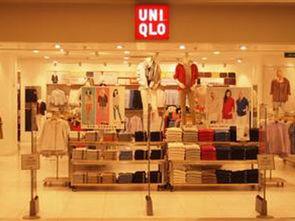 嵊州优衣库在线视频观看