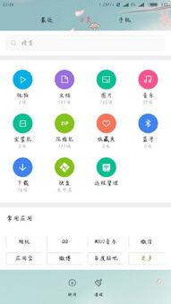 5区在线视频地址,精彩内容一网打尽