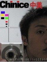 木子空间在线视频,揭秘虚拟现实世界的无限可能