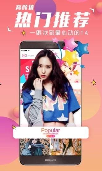 69在线视频观看,畅享海量影视资源，轻松观影新体验