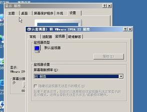 在线视频线av,揭秘热门视频背后的故事