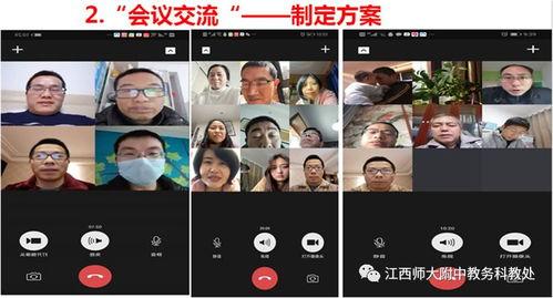 56RN在线视频