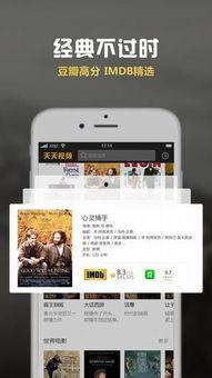 老子在线视频网站