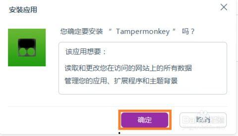 html打开在线视频