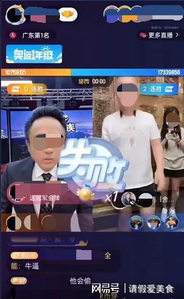 网红专区在线视频观看,热门视频盘点，带你领略网络红人魅力