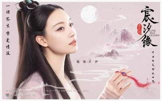 美汐情感在线视频,探索心灵深处，解锁情感密码